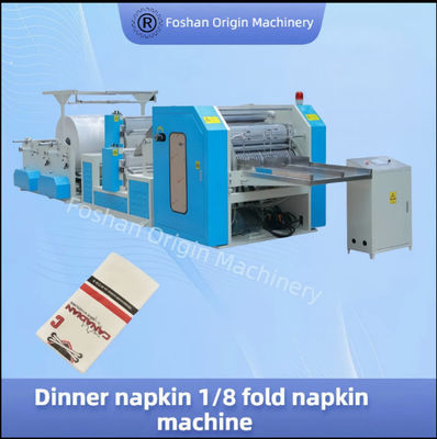 Machine de production de serviettes de table en papier 1 à 3 épaisseurs, pliage 1/8
