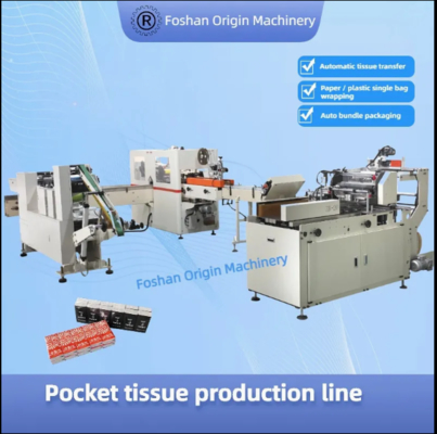 Machine d'emballage de paquets à grande vitesse pour l'emballage automatique de mouchoirs de poche, connexion facile, réglage des paramètres sur écran tactile