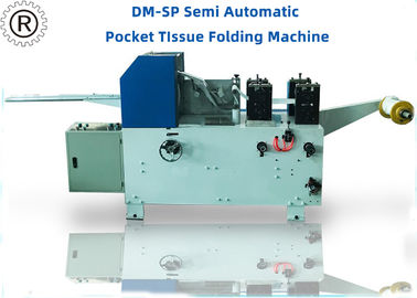 Ligne simple de poche de machine durable de tissu 600 morceaux/entraînement minimum du moteur 7.5KW