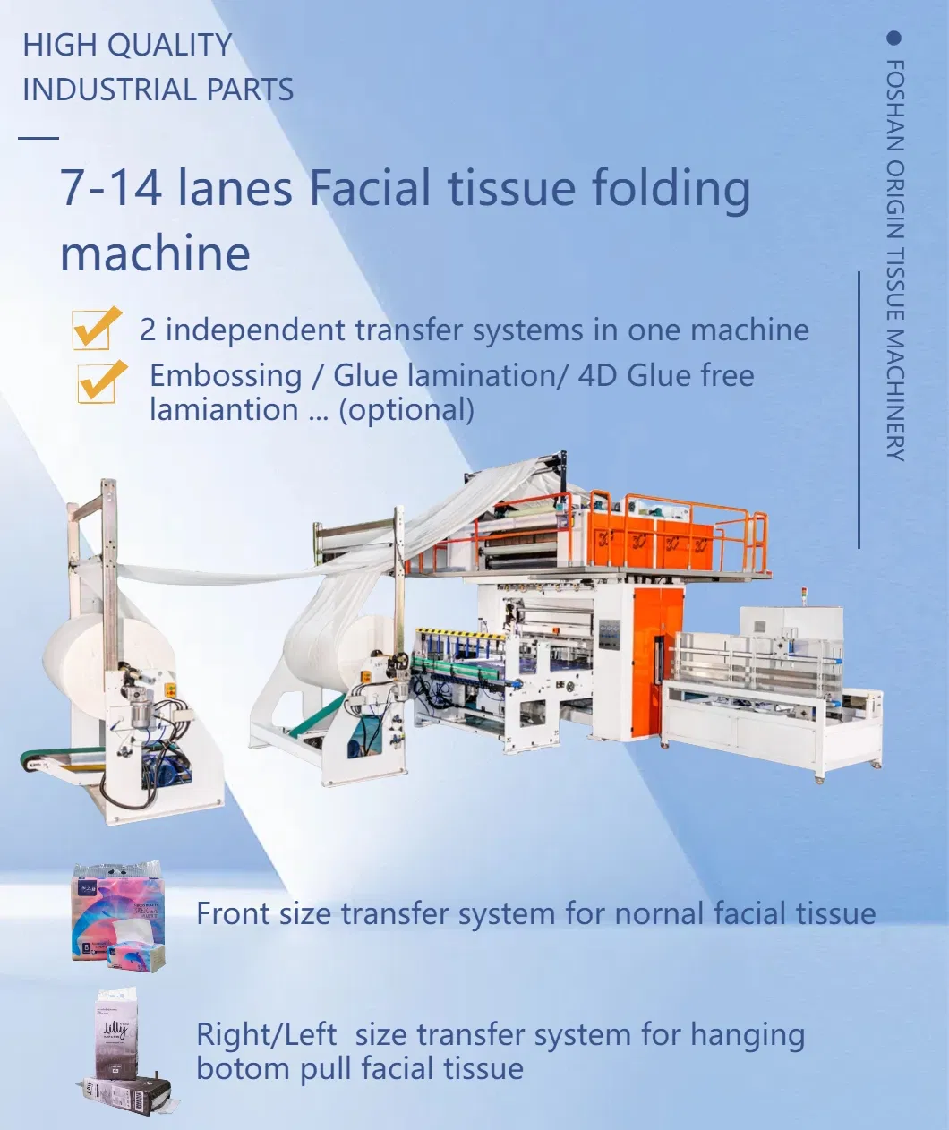 Ligne de production de papier facial plié en V - Machine automatique - Fabrication de papier intercalé - Essuie-mains 1