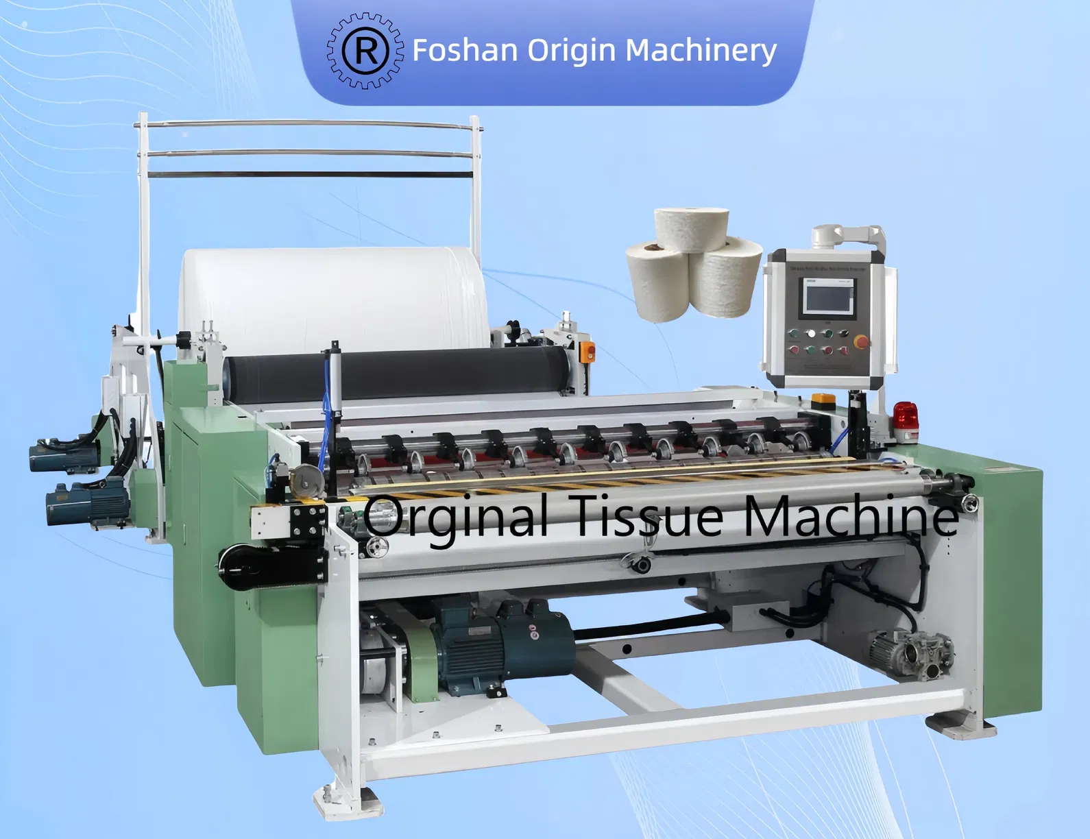 Maxi rouleau / rouleau de toilette machine de remontage 200-300 mètres / min Vitesse 0