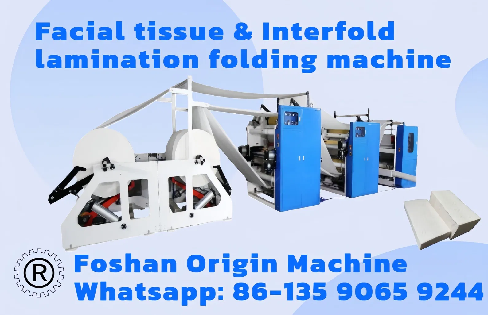 Unité de transfert automatique de courant électrique 20 A V 0