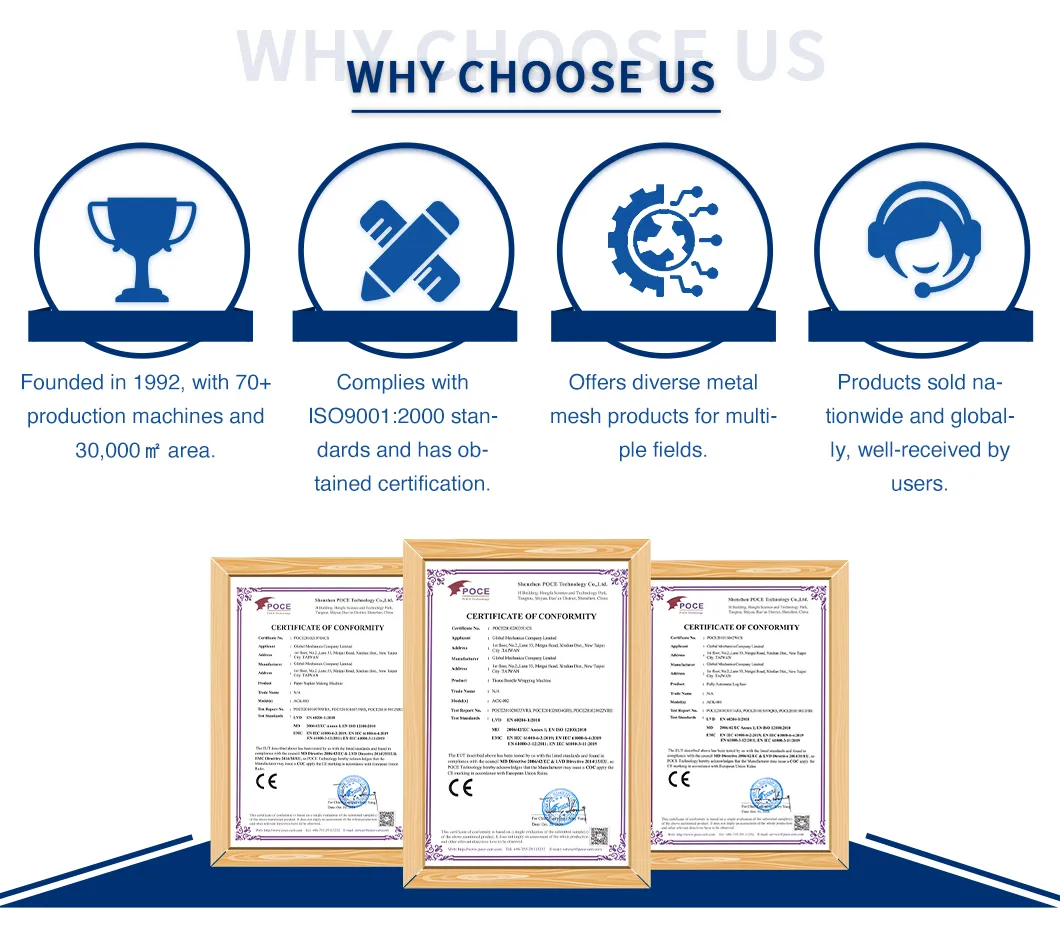 Unité de transfert automatique de courant électrique 20 A V 7